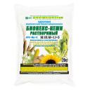 Удобрение «Бионекс-Кеми» Растворимый» марки 18:18:18+1,1