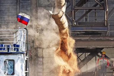 Обзор новостей за 29 мая