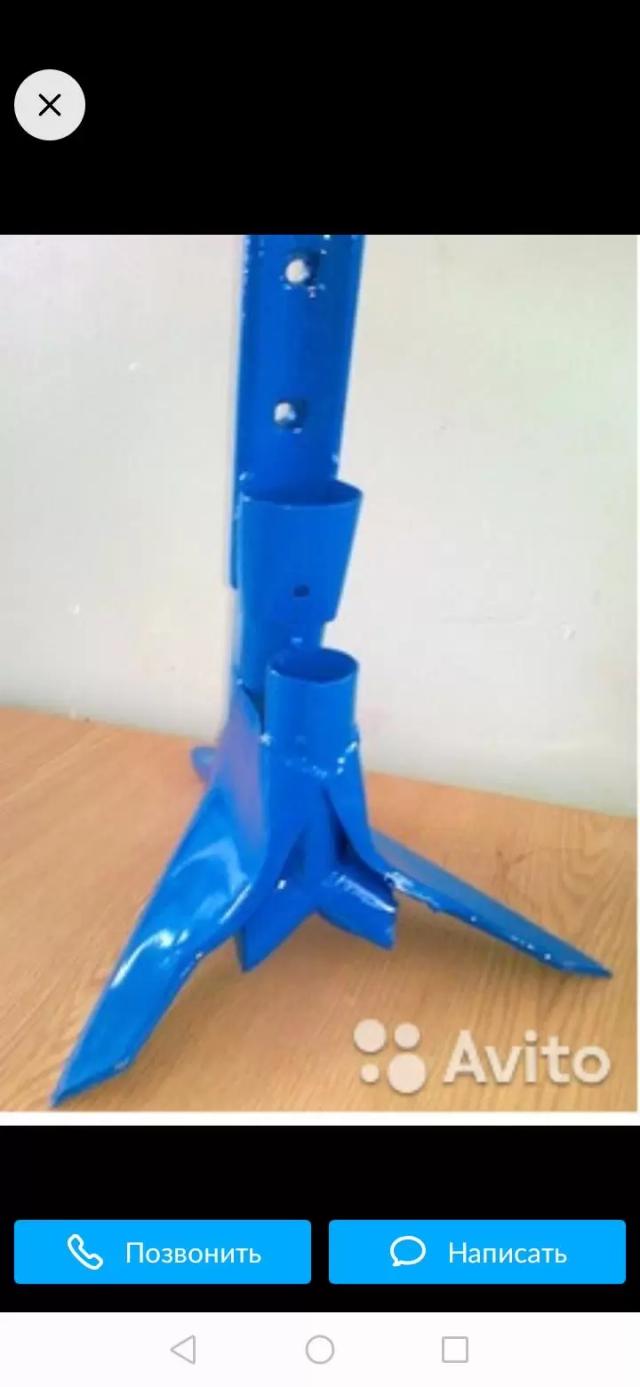 Сошник для разноуровневого внесения семян и удобрений. 