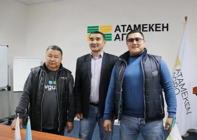 Слово партнерам. ГК «Атамекен-Агро»