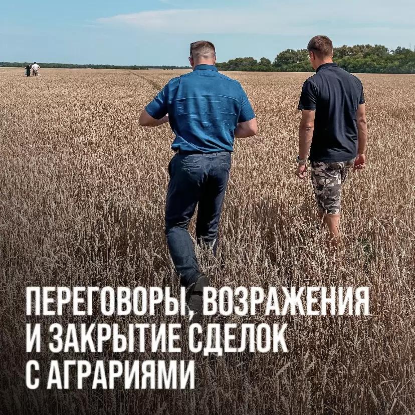 БОЛЬШОЙ КУРС 2.0. ЧАСТЬ 1