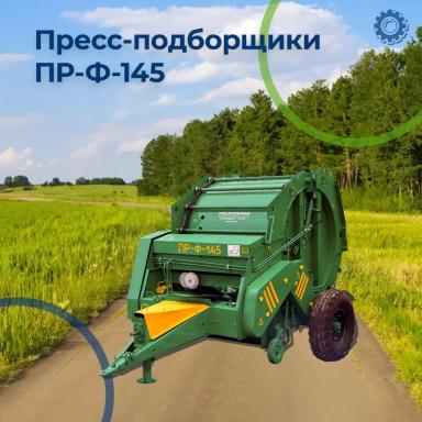 ⚙ Покупай с умом