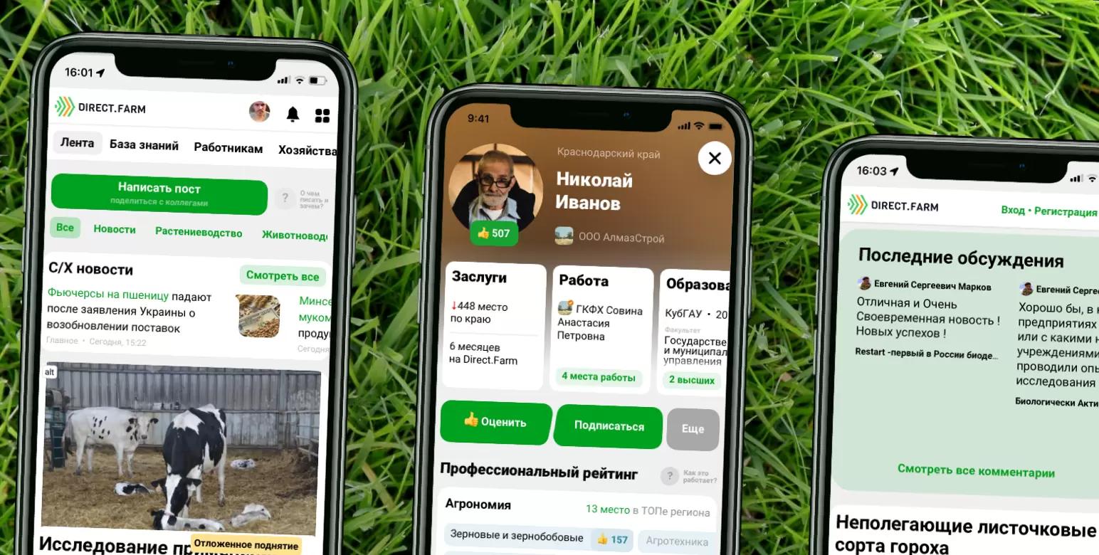 Рассказываем про множество удобных штук в DF, о которых лучше знать)