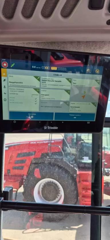 Трактора РСМ 2400 и автопилот Trimble. Точность работы до 2см