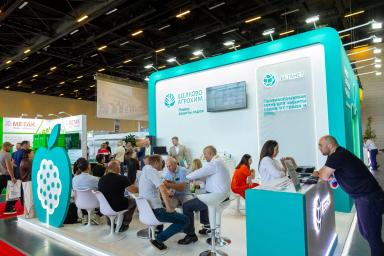 PRO ЯБЛОКО 2026: где садоводы решают, каким будет урожай завтрашнего дня