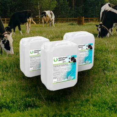 Раствор для копытных ванн КР-1