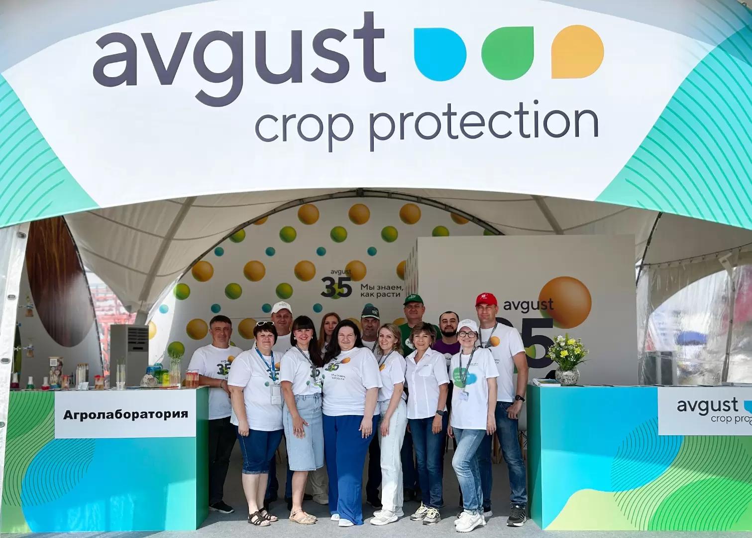 День Донского поля