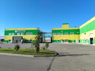 Старт новому производству!!!