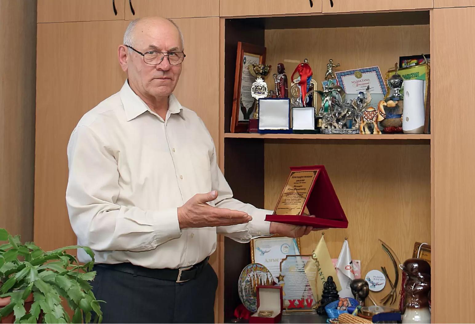 ОПЫТ И НОВАЦИИ