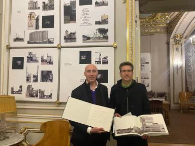 Завод как искусство