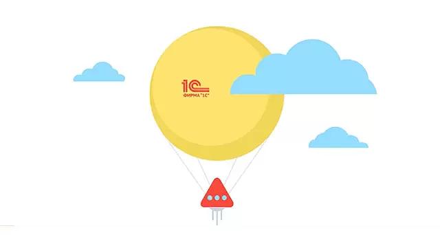 Как контролировать движение товара на складах и вести учет сырья?