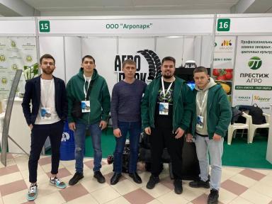 Как зарабатывать на точном земледелии в своём регионе