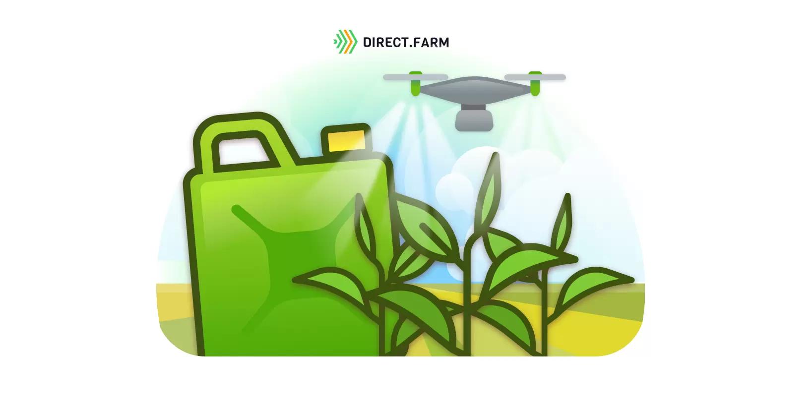 Граминициды на двудольных культурах