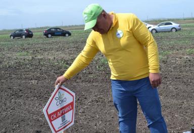 На Агрополигоне «Приволжье» посеяли сою