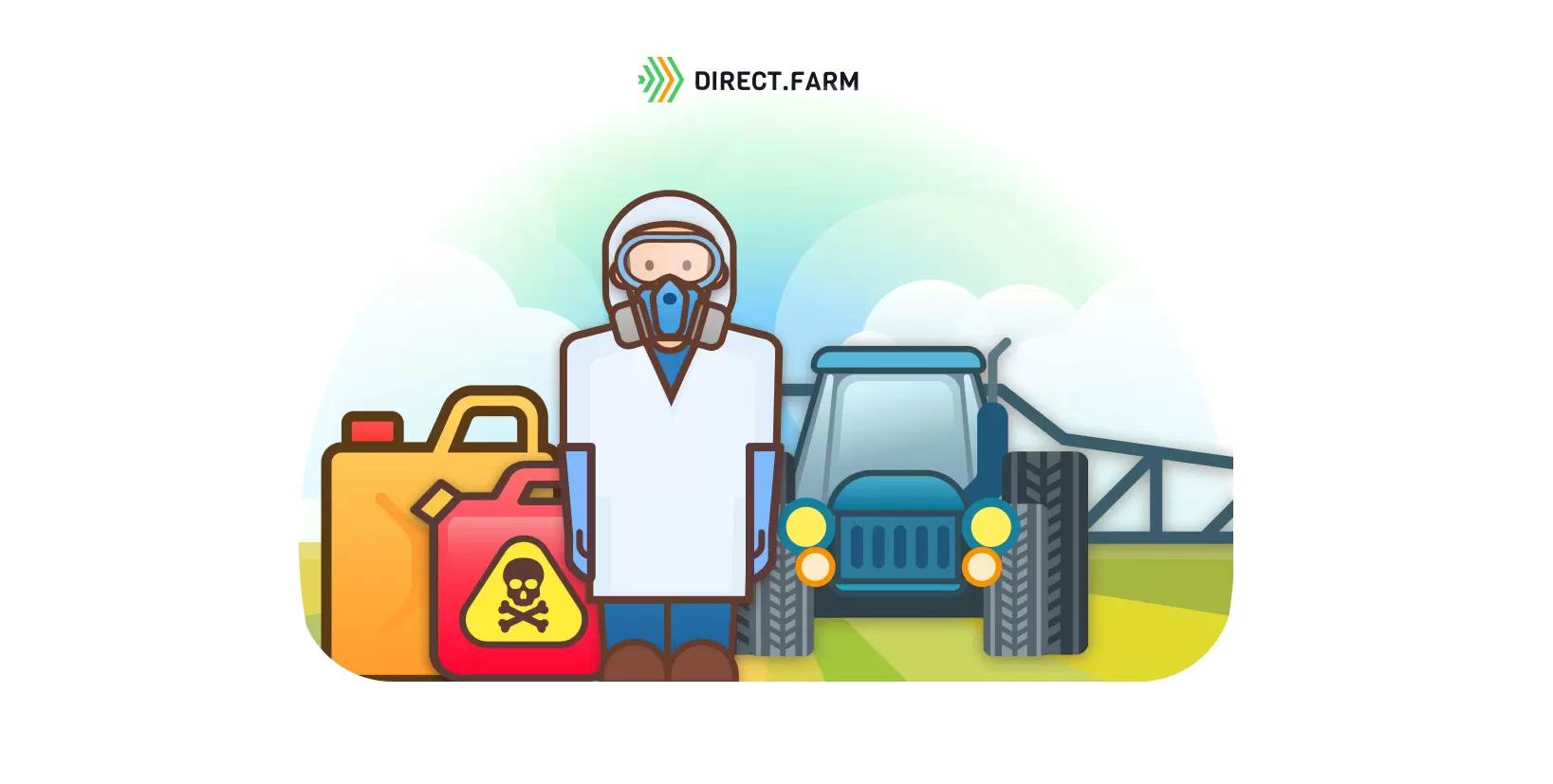 СИЗ при работе с пестицидами