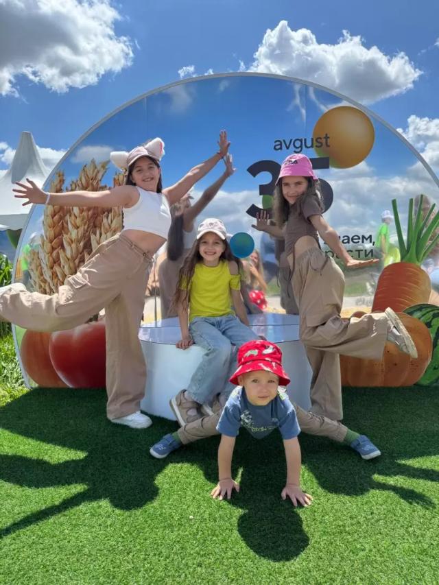 Итоги фотоконкурса