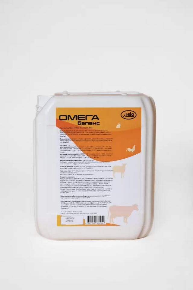 КОРМОВАЯ ДОБАВКА ОМЕГА-БАЛАНС