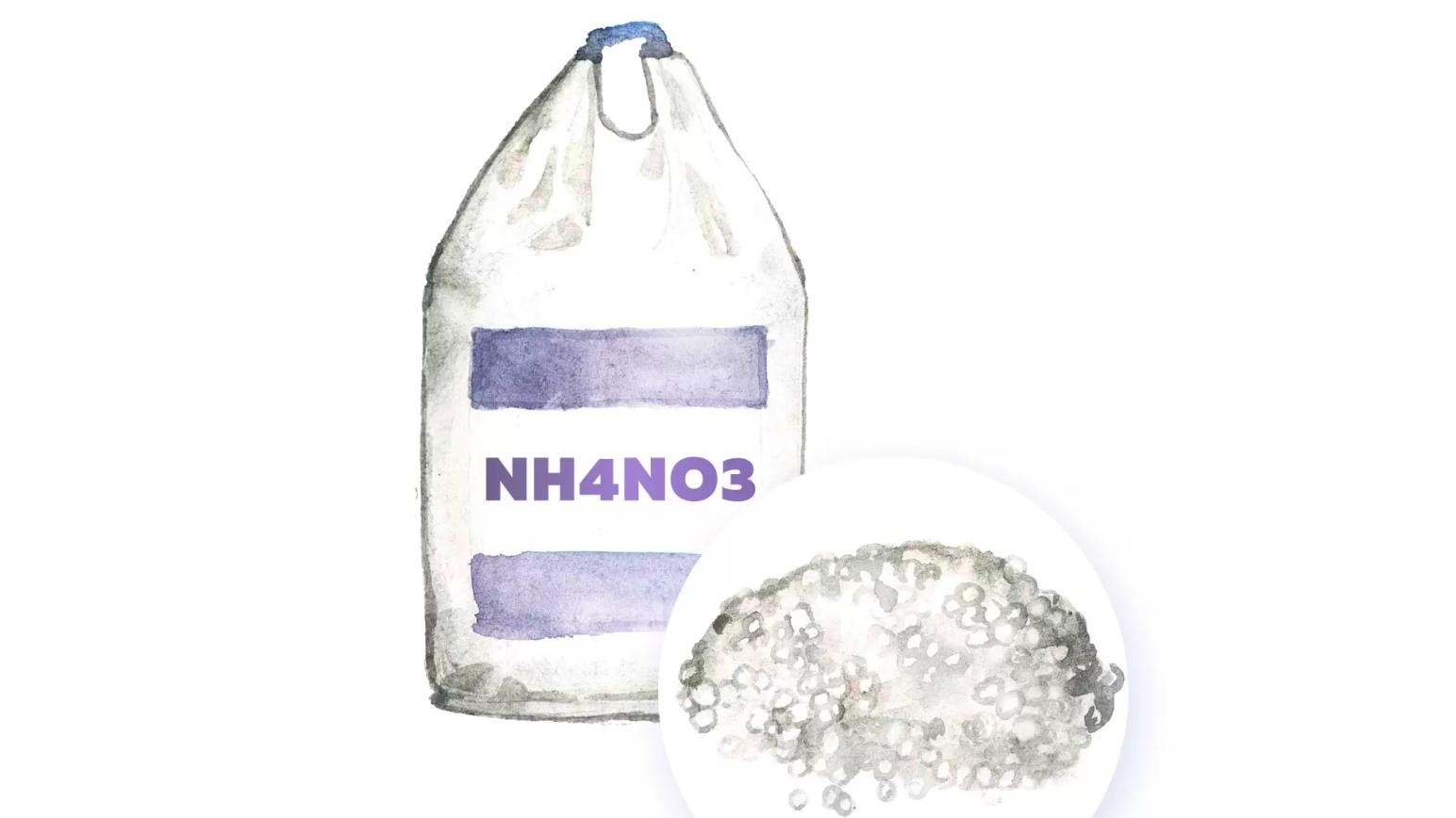 Аммиачная селитра