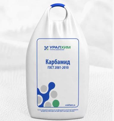 Карбамид