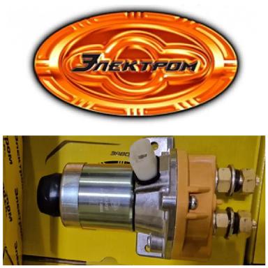 Выключатели массы