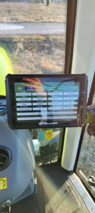 Навигационная система МАХ RTK - экономим, сохраняя высокое качество работы!