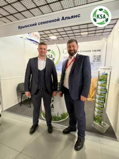 КСА принимает участие в аграрной выставке «АгроЭкспоКрым»
