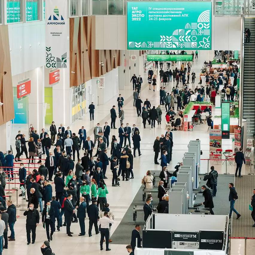 🗣АГРОКОМПАС ЕДЕТ НА ТАТАГРОЭКСПО 2023