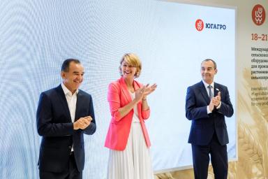 Выставка «ЮГАГРО 2025» завершилась в Краснодаре