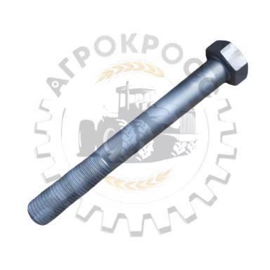 86030722 Болт бруса сцепного 86000740 (Buhler/Бюлер 2375) РСМ,