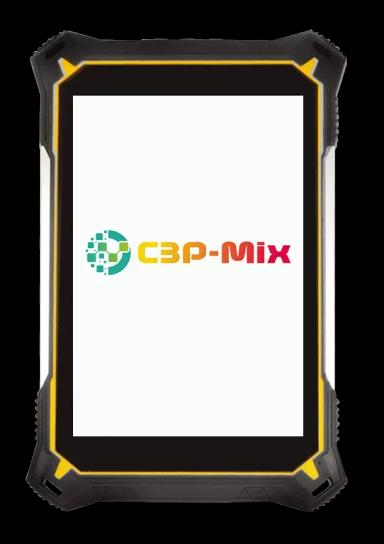 Автоматическая система точной дозации пестицидов "СЗР-Mix"