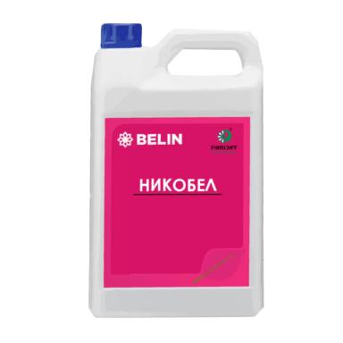 Никобел, КС