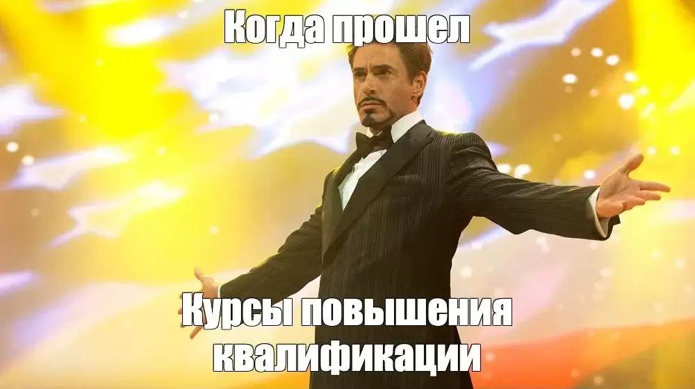 Добро пожаловать в Санкт-Петербург на «белые ночи» и на обучение!