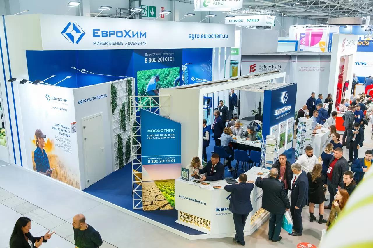 🌱💙«Еврохим» развивает розничную сеть