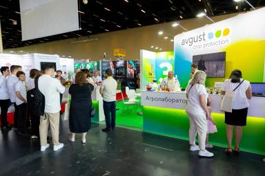 PRO ЯБЛОКО 2026: САДОВОДЫ, БИЗНЕС И ЭКОНОМИКА - НОВЫЕ ГОРОИЗОНТЫ РОСТА