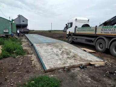 Глава КФХ Абдулаев из Ровенского района приобрел 80 тонные автовесы