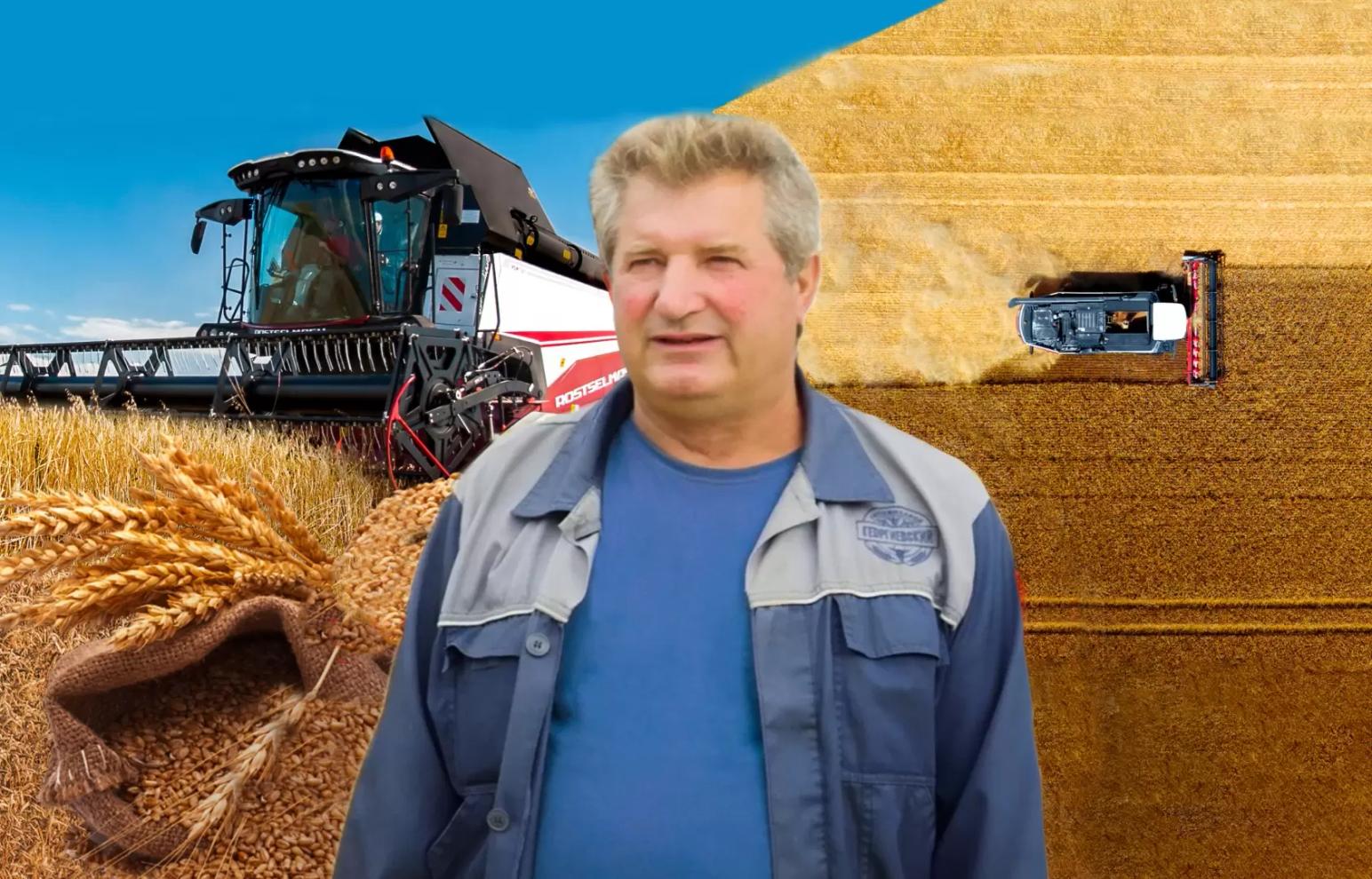 Проект Ростсельмаш "Мы механизаторы"