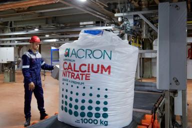 Группа «Акрон» на выставке «ЮгАгро» представила удобрение - кальциевую селитру