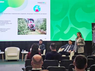 Началась выставка «Fruit Trade: Сады и Виноградники» в Краснодаре