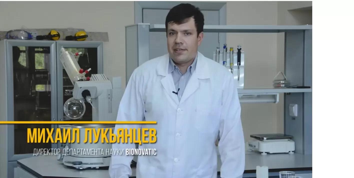 Микробиологические препараты в растениеводстве.