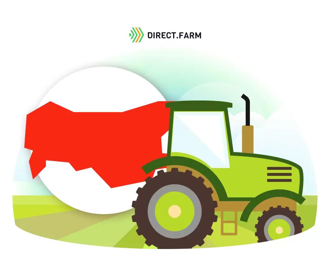 Какие кормовые культуры выращиваете в своем регионе?