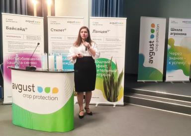 «Школа агронома-2024» на Ставрополье