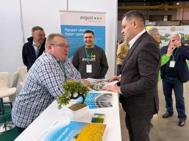 В Уфе стартовала выставка «АгроКомплекс»