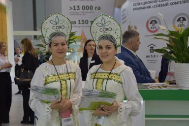 ТОЧКИ РОСТА И РЕЗЕРВЫ В УВЕЛИЧЕНИИ ПРОИЗВОДСТВА СОИ В РОССИИ