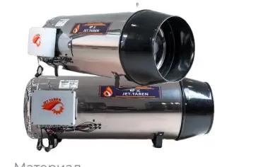 Оборудование для птицефабрик