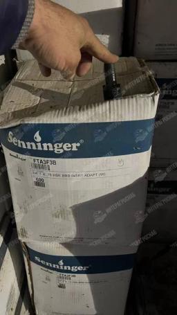 Фитинг Senninger FТА3FЗВ (600 шт/кор)