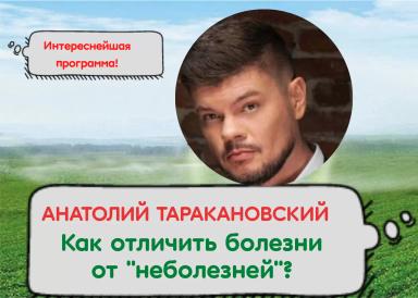 Агрополигон в Приволжском федеральном округе  30 июня соберет аграриев.