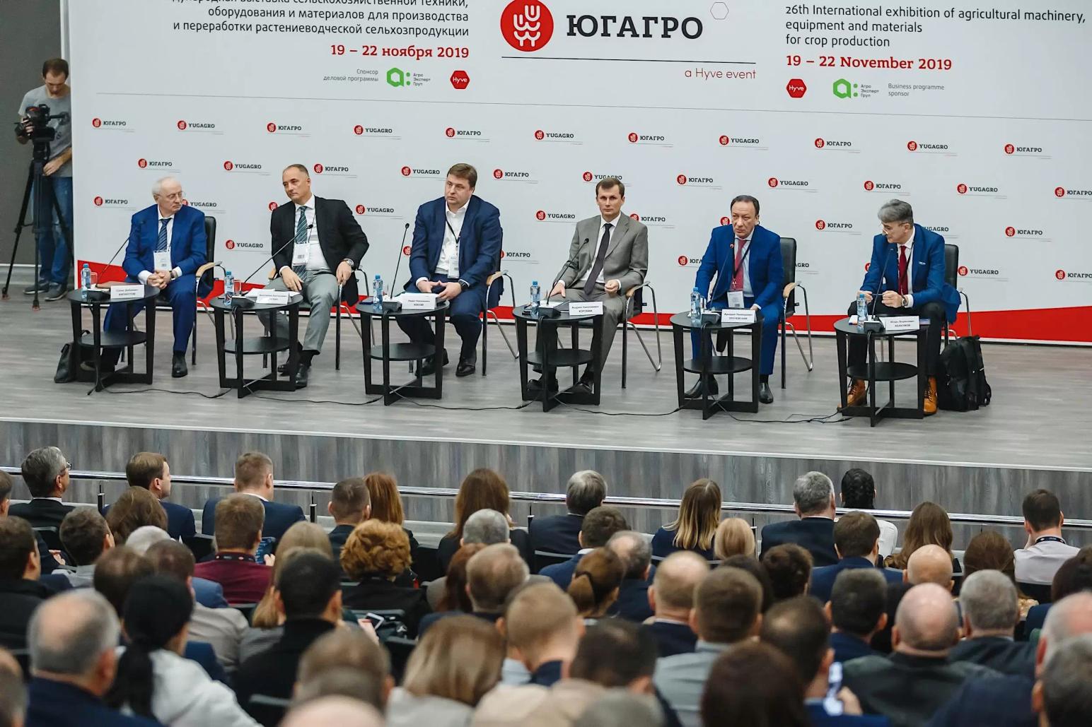 «ЮГАГРО» — хорошая площадка для прямого диалога с клиентами»