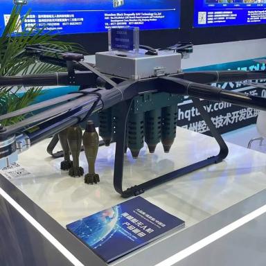 Мы присутствовали на  Всемирной выставке квадрокоптеров (дронов) в Китае.