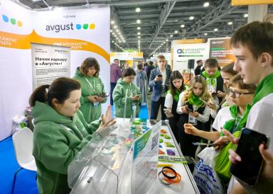 На «Агравии» наградили финалистов «Картофельного БУМа!»