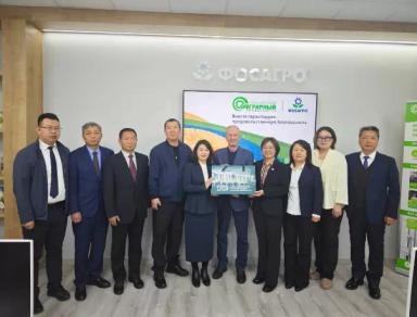 Обучение специалистов Внутренней Монголии Китайской Народной Республики